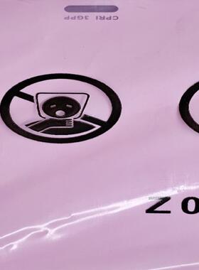 华为多模射频模块-pRRU5922(900M+1800M+2