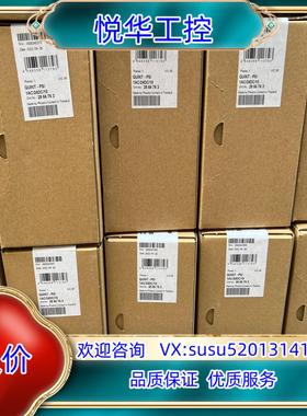 菲尼克斯2866763 全新原装议价