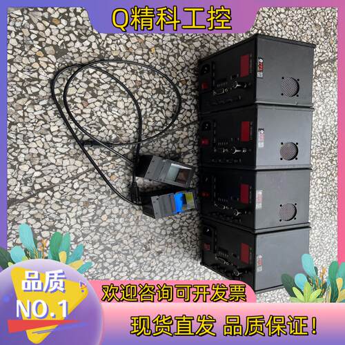 现货PPX光源机4个