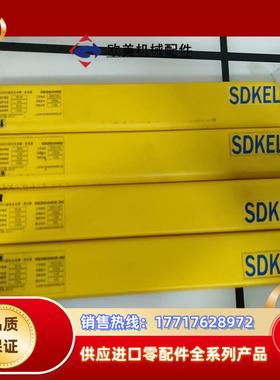 SDKELI/科力光电保护装置，型号KS02HG议价