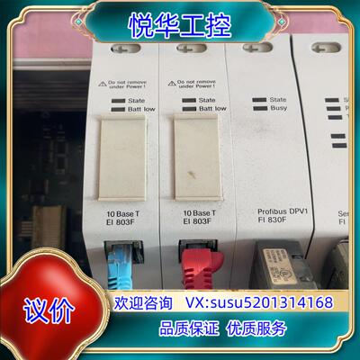 原装EI803F ABB模块板议