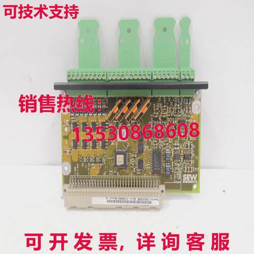 DIO 11B, SEW EURODRIVE库存现货