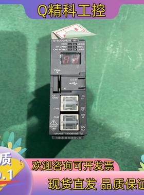 现货Q12DCCPU-V