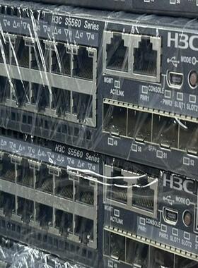 H3C华三 5560-56C-HI 48口千兆 4口万兆 S