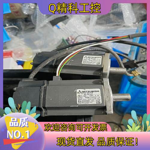 现货HG-KFS43