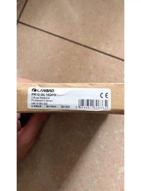 LANBAO PR12-BC 15DPO ~议价