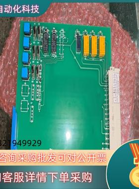 现货MFC2000-2A  TEST-V100