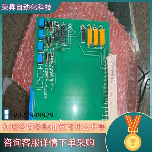 现货MFC2000-2A  TEST-V100