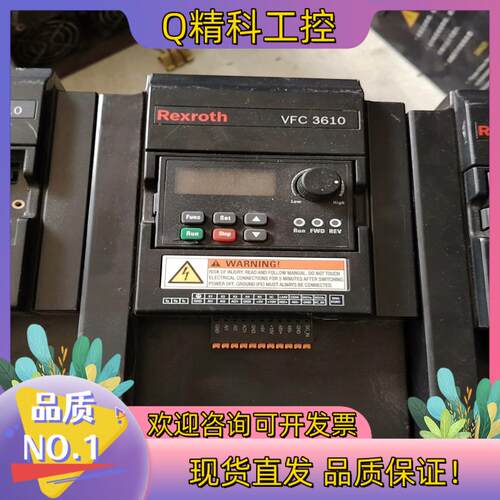 现货力士乐VFC3610变频器5.5KW