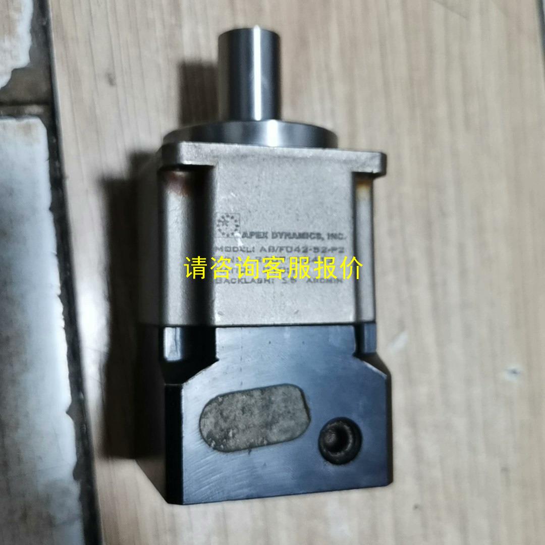 询价APEX台湾精锐行星减速机 装100W伺服电机的，入轴8MM