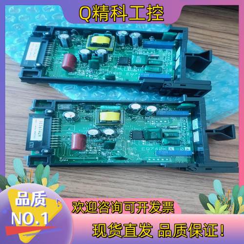 现货横河  H7M19131   AS  E974