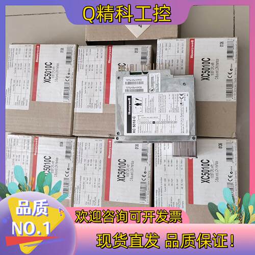 现货霍尼韦尔控制器XC5010CHoneywell XC501