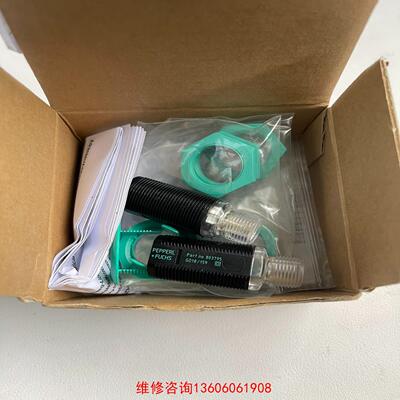（请询价）PEPPERL+FUCHS倍加福光电式接近开关议价