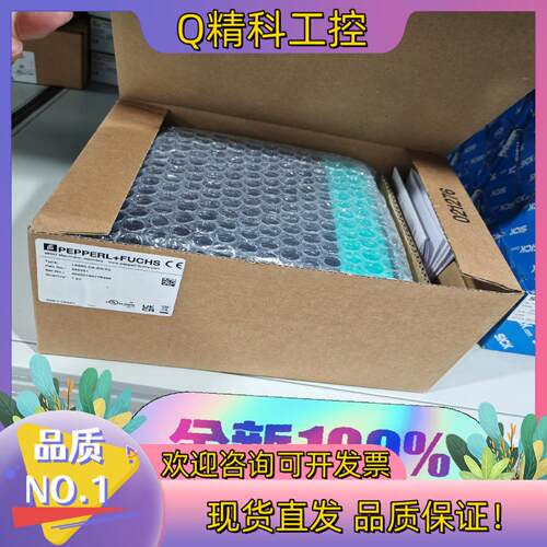 现货LS682-DA-EN/F1   265350