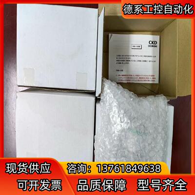 喜开理CKD  全新原装不锈钢气控隔膜阀 AGD11R-
