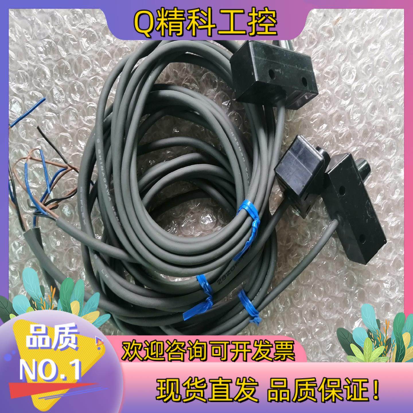 现货方形接近开关TL-M5ME1原装没有