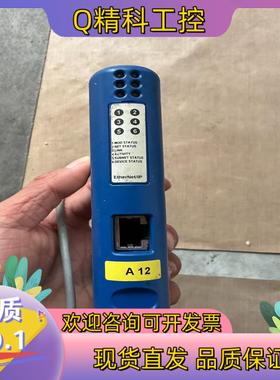 现货AB7007－B：成色功能