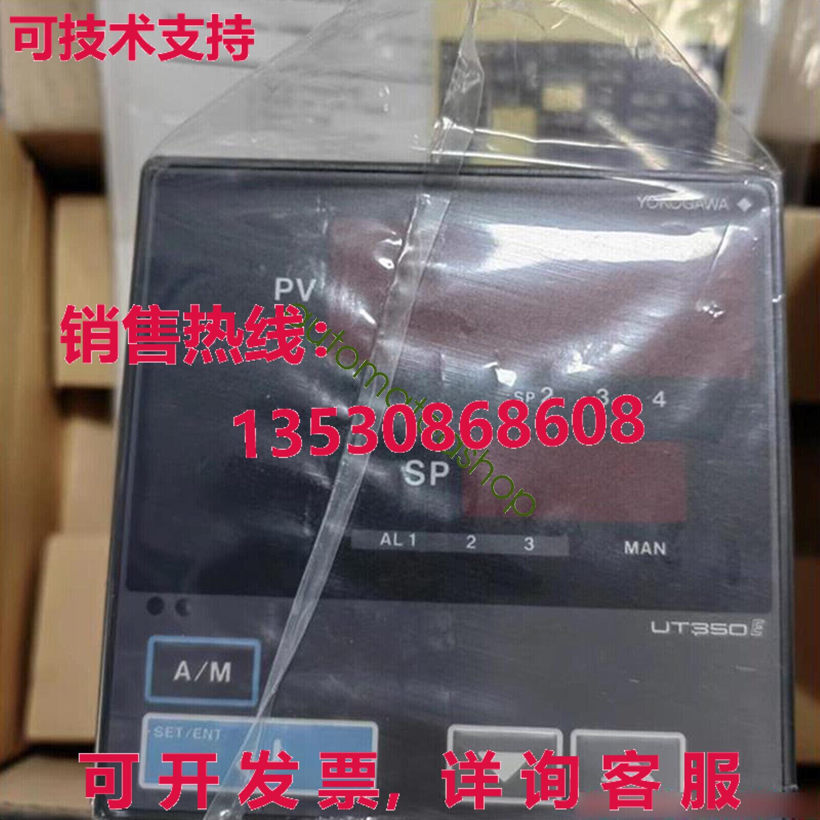 供应原装YOKOGAWA UT350-01温度控制器