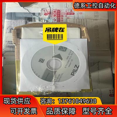 PILZ/皮尔玆安全继电器773103 773100 773