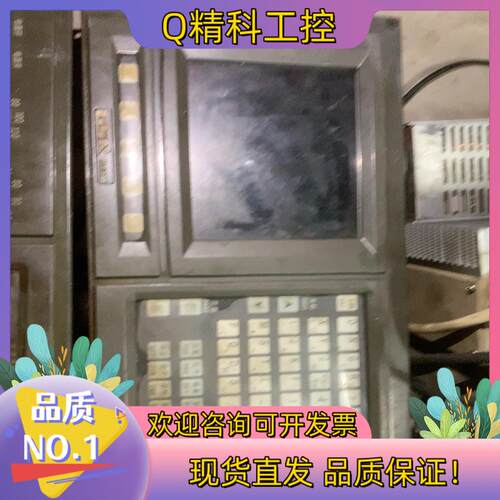 现货广州数控  GSK983M加工中心数控系统 全套 成色如
