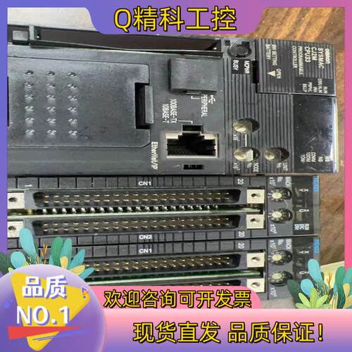 现货PLC  CJ2M-CPU33 1个150