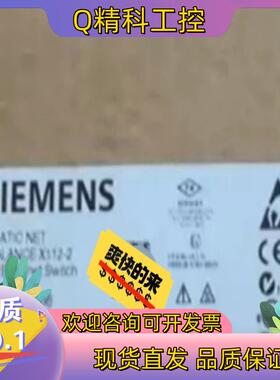 现货6GK 5112-2BB00-2AA3余货欢