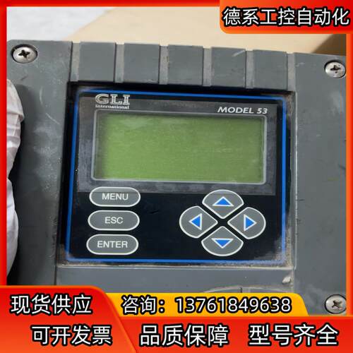 GLI 控制器 MODEL53 控制器