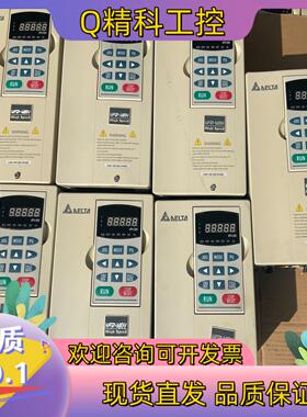 现货VFD022V23A-2