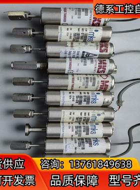 MKS 722/750   10TORR/100TORR