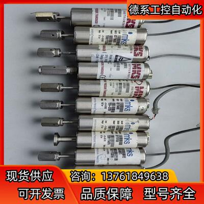 MKS 722/750   10TORR/100TORR