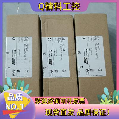 现货IFM易福门模块AL1402,全新2个全新成