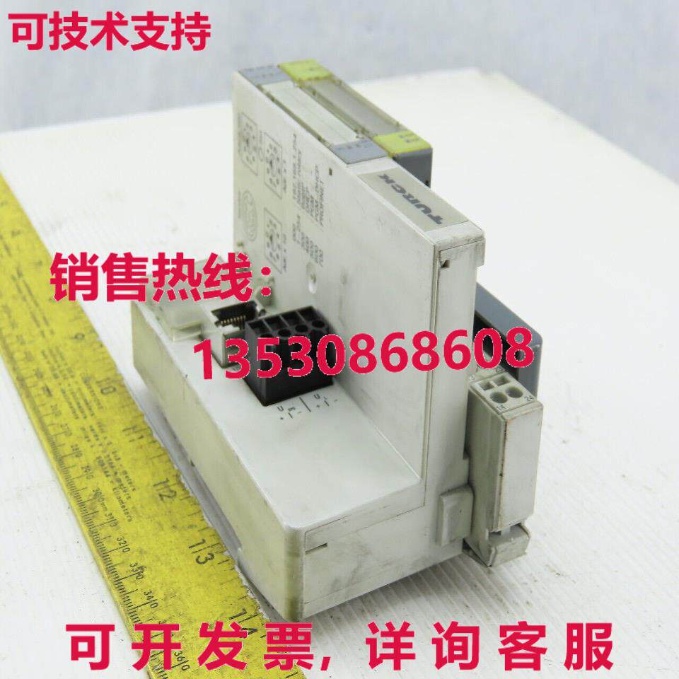 Turck BL20-GW-EN-IP 网关以太网模块  BL2