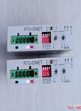 【非标价】台达PLC扩展模块RTU-DNET成色实物图，功能正常，单台