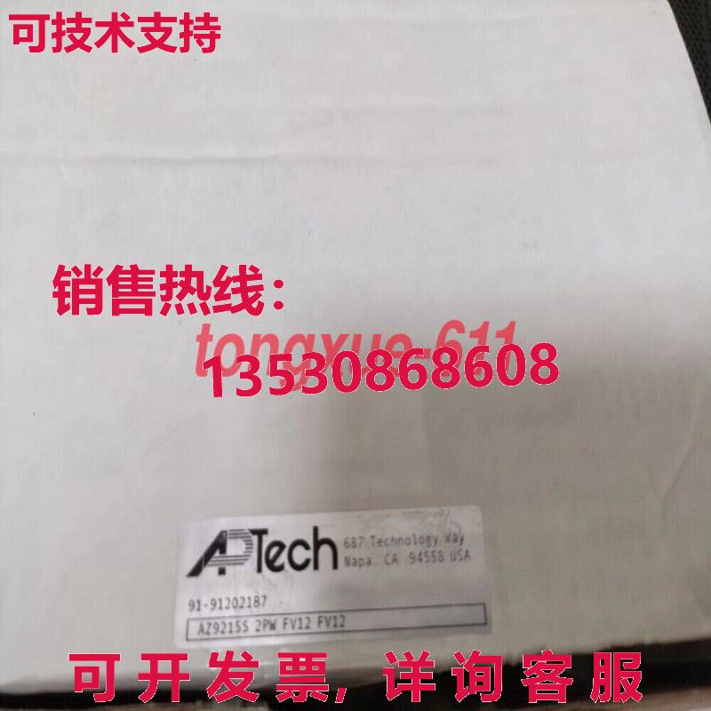 供应原装APTech AZ9215S 2PW FV12 FV12阀门