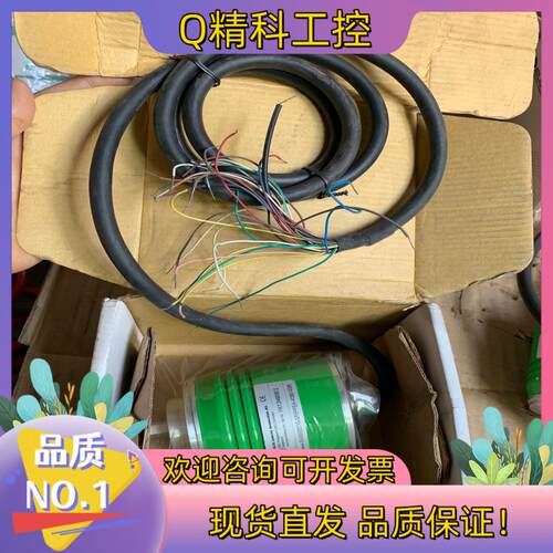 现货全新原装宜科ELCO编码器