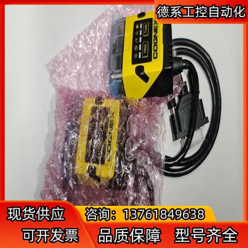 DM150QL-0110,康耐视读码器，现货，议价