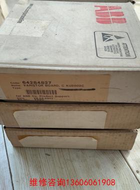 （请询价）ABB    型号 C KU2002C议价