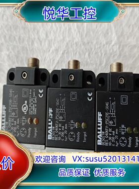 原装正品巴鲁夫BALLUFF传感器 BES021W  BES议价