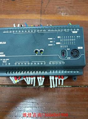 （请询价）台达plc，型号DVP30EC00R3，九议价