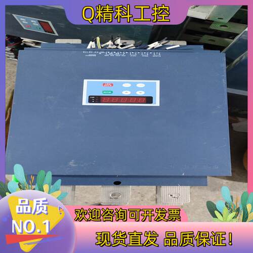 现货上海雷诺尔软启动 JJR2115  成色型号看图片110