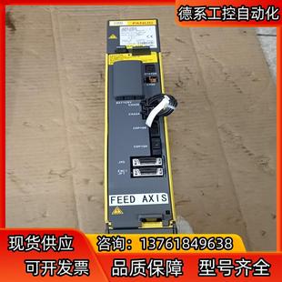 倉庫備件發 A06B 6127 H102 功能正常