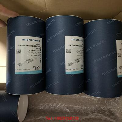 【非标价】microsonic