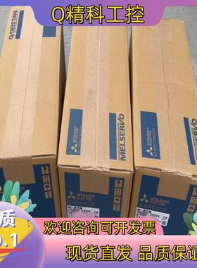 现货HG-JR153B伺服电机