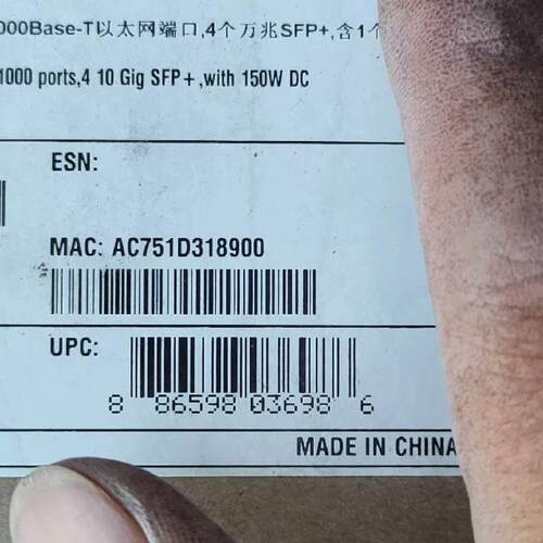 华为S5320-52x-si-dc三层万兆交换机，直流，配置