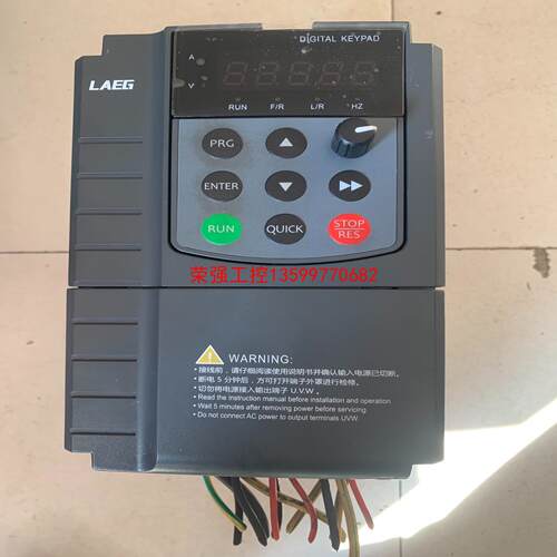 【荣强工控】LAEG变频器 LD300-2R2G/4R0P-T4-A