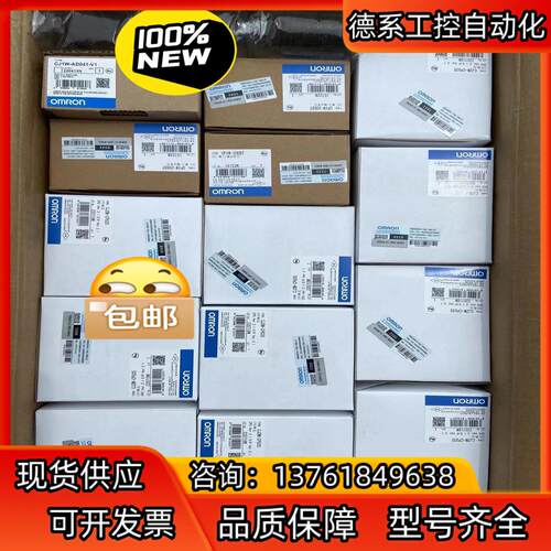 全新PLC 运动控制器  CJ2M-CPU35