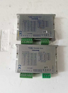 研控步进驱动器，型号 YKD2204M，，库存2 ~议价