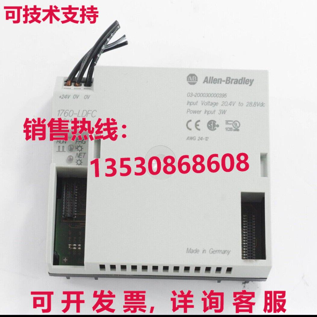 AB 1760-LDFC/A Pico GFX-70 Controller Serie A Rev