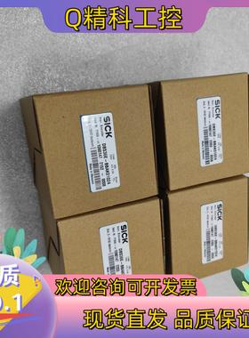 现货DBS60E-TEFK02048 1118022 编码器DB