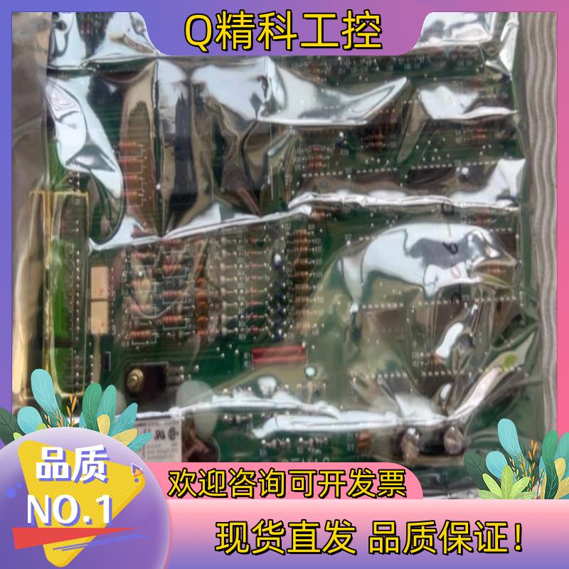 现货BEMAC UST-206-D